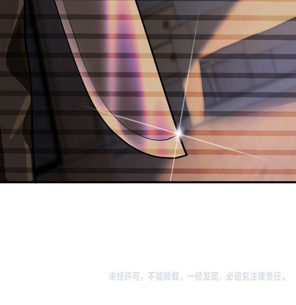 第366话 特殊癖好84