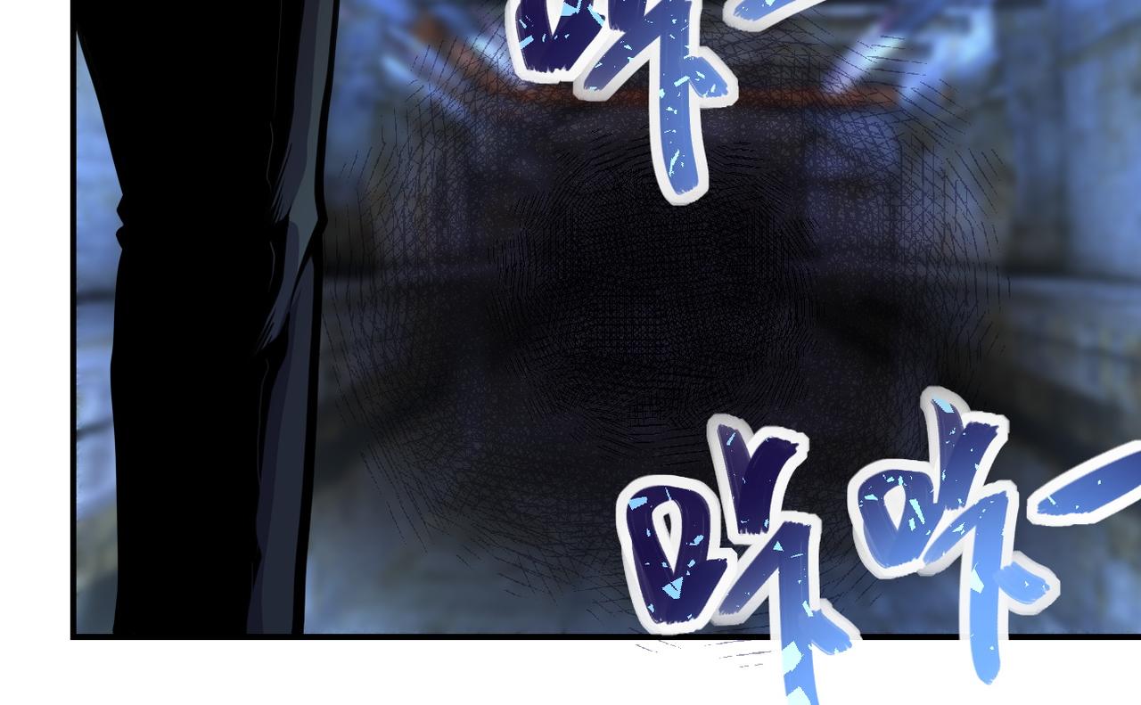 第179话 偷心混蛋赵天磊11
