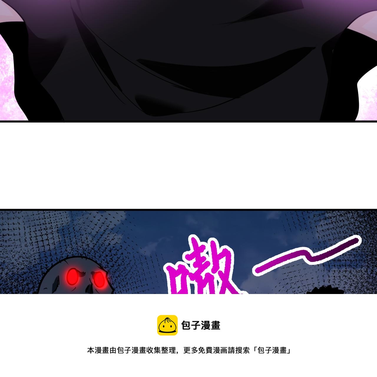 第263话 埋伏40