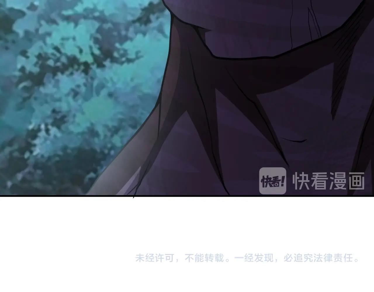 第69话 兄弟的重逢101
