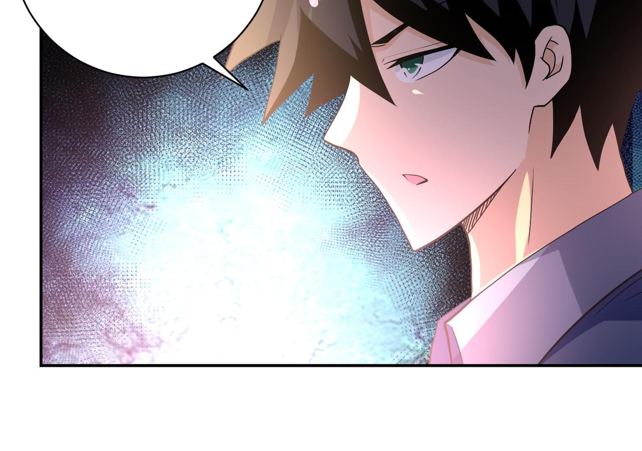 第95话 解脱11
