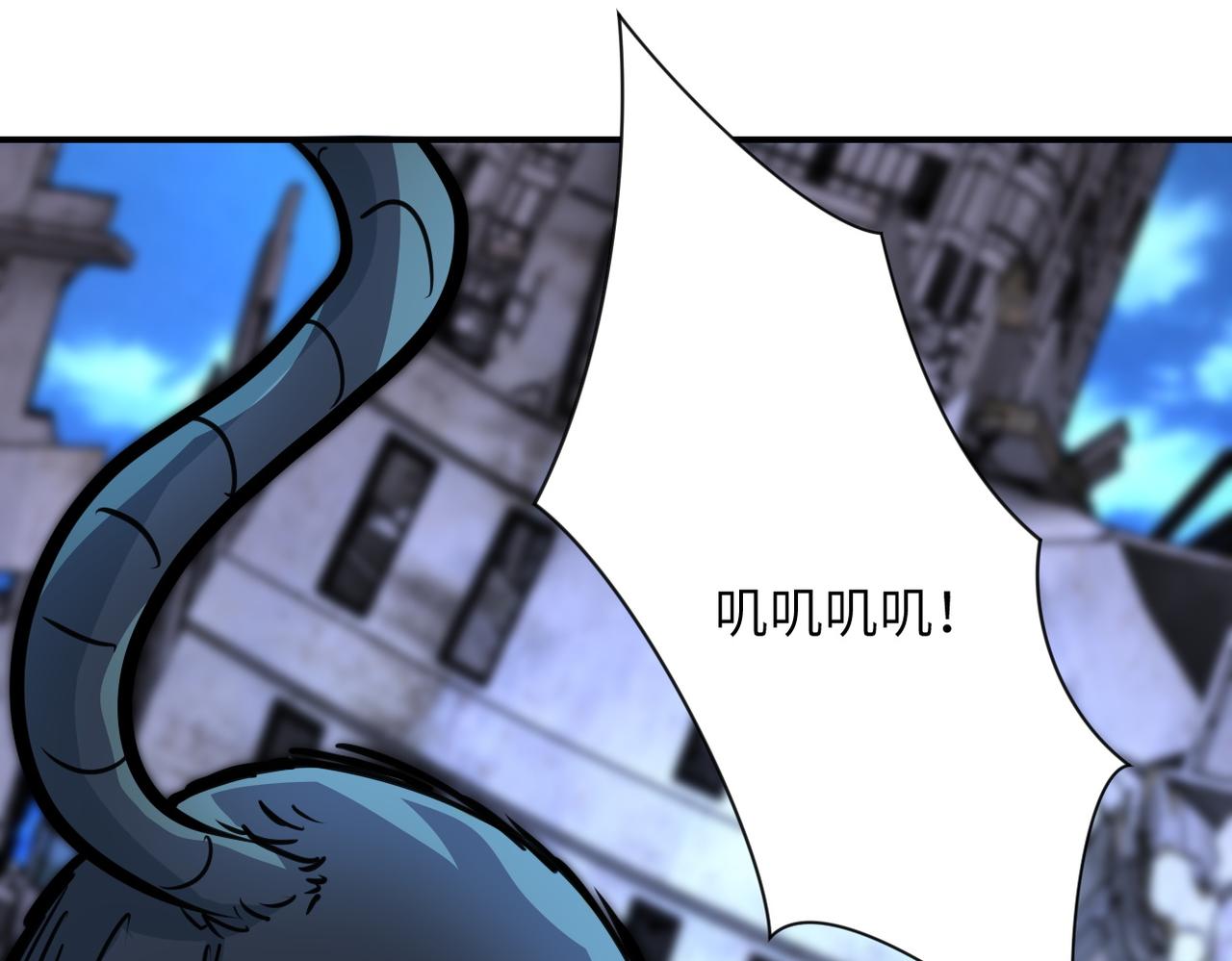 第179话 偷心混蛋赵天磊79