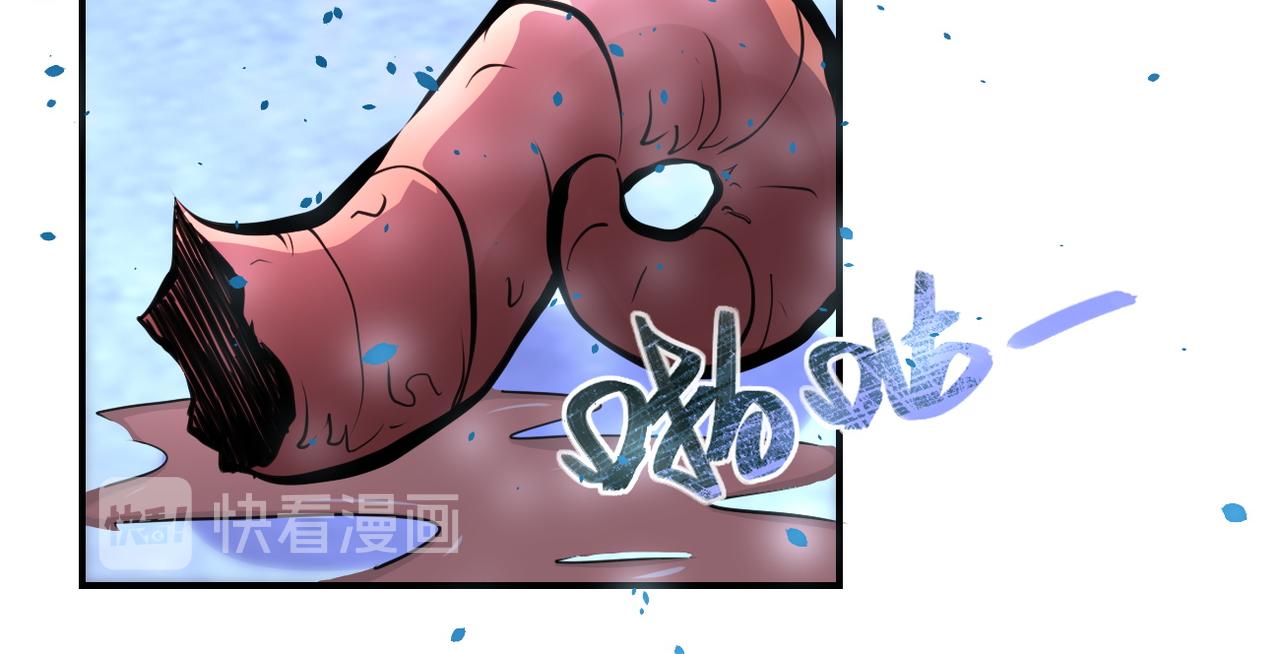 第173话 女流氓啊！60