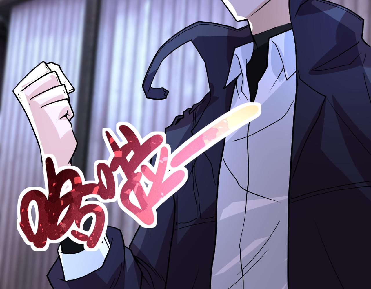 第218话 大会师82