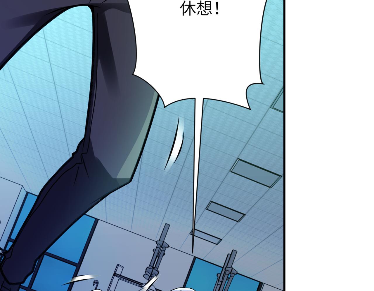第322话 狂暴丧尸84