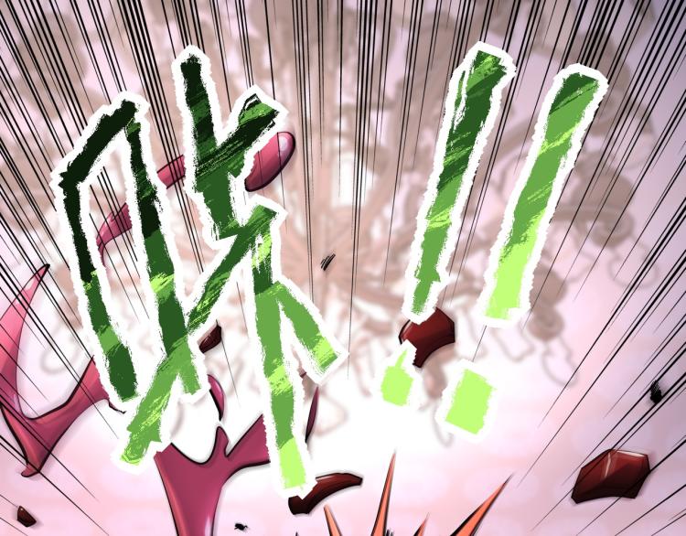 第140话 恶魔的城堡54