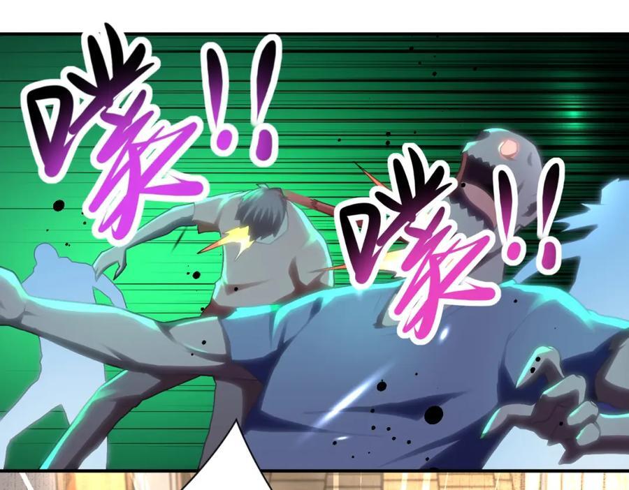 第419话 怪事不断8
