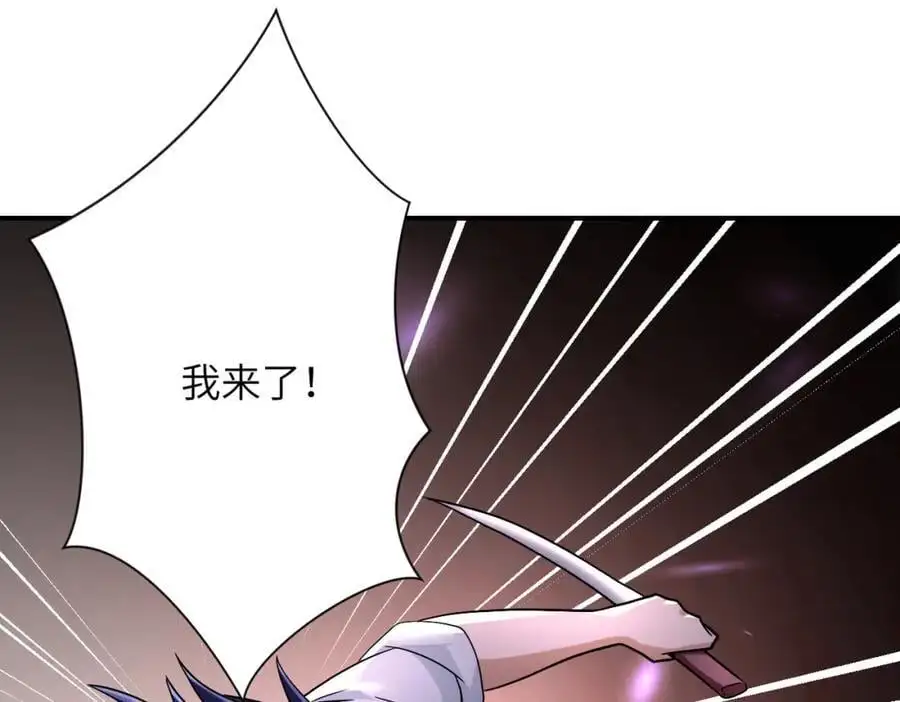 第445话 挑战53