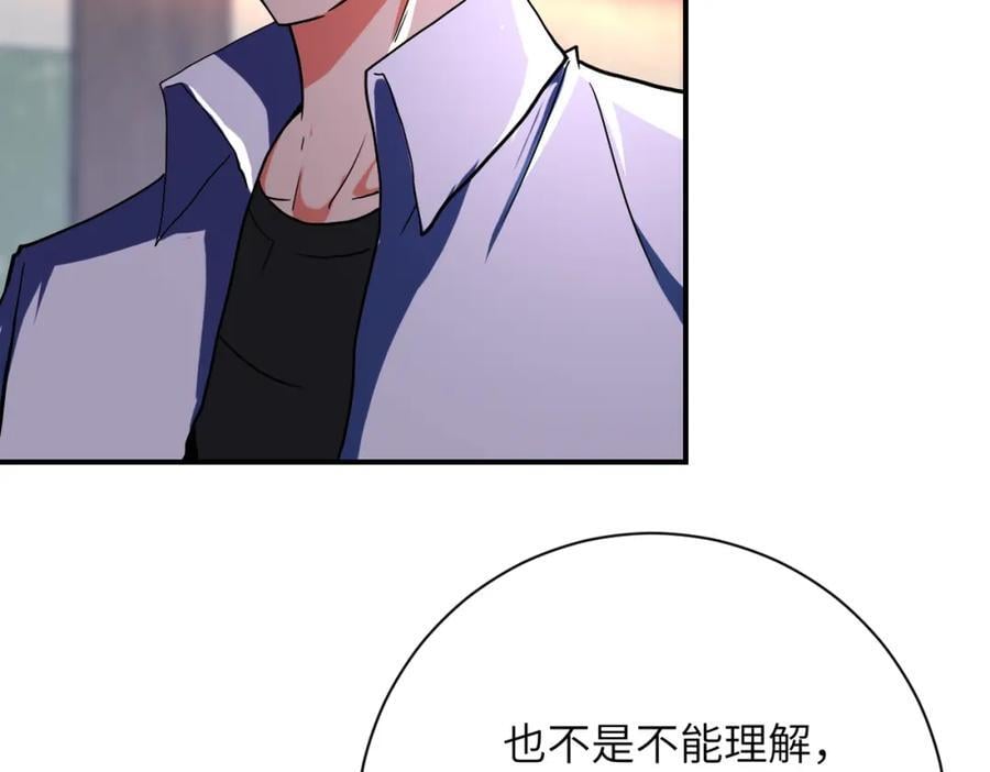 第413话 不能离开20
