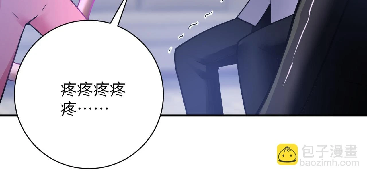 第360话 意外来客73