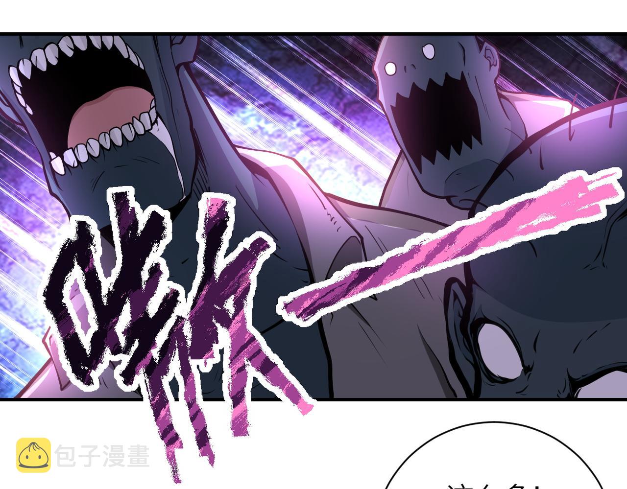 第177话 跟我走吗？13