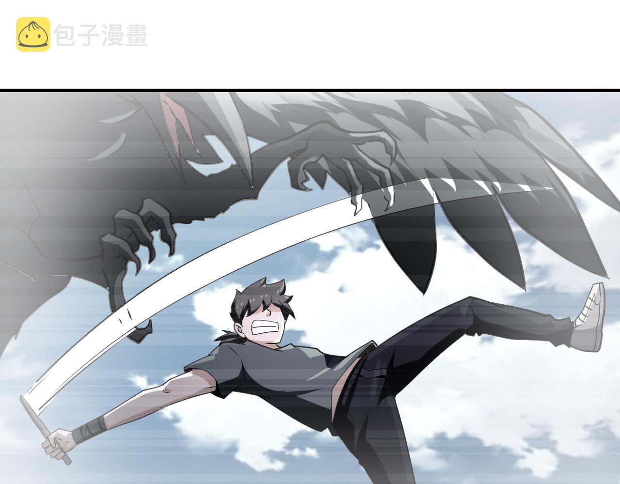 第303话 再遇杨锋41