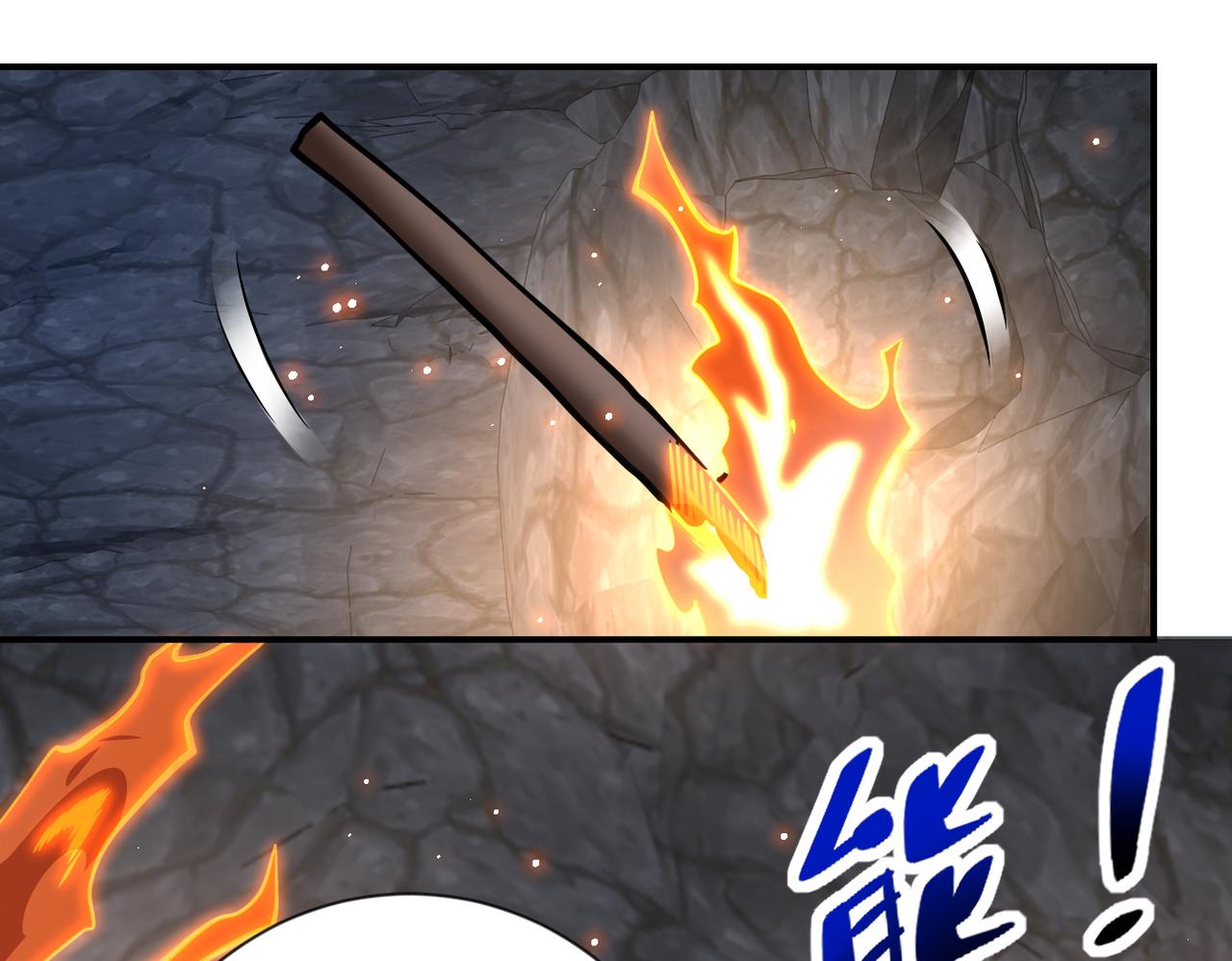 第313话 离岛70