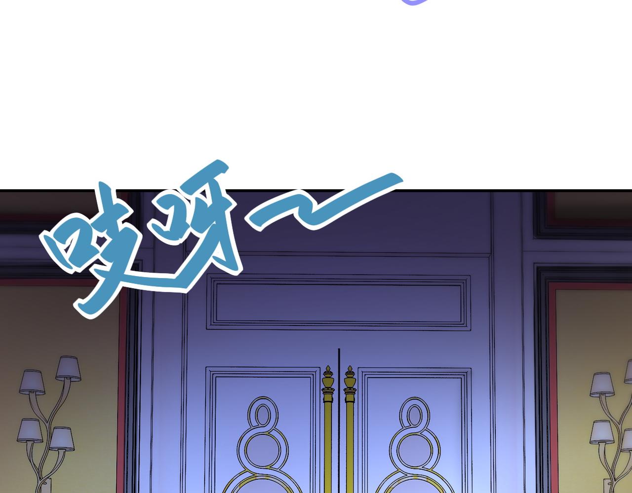 第86话 为了队长15