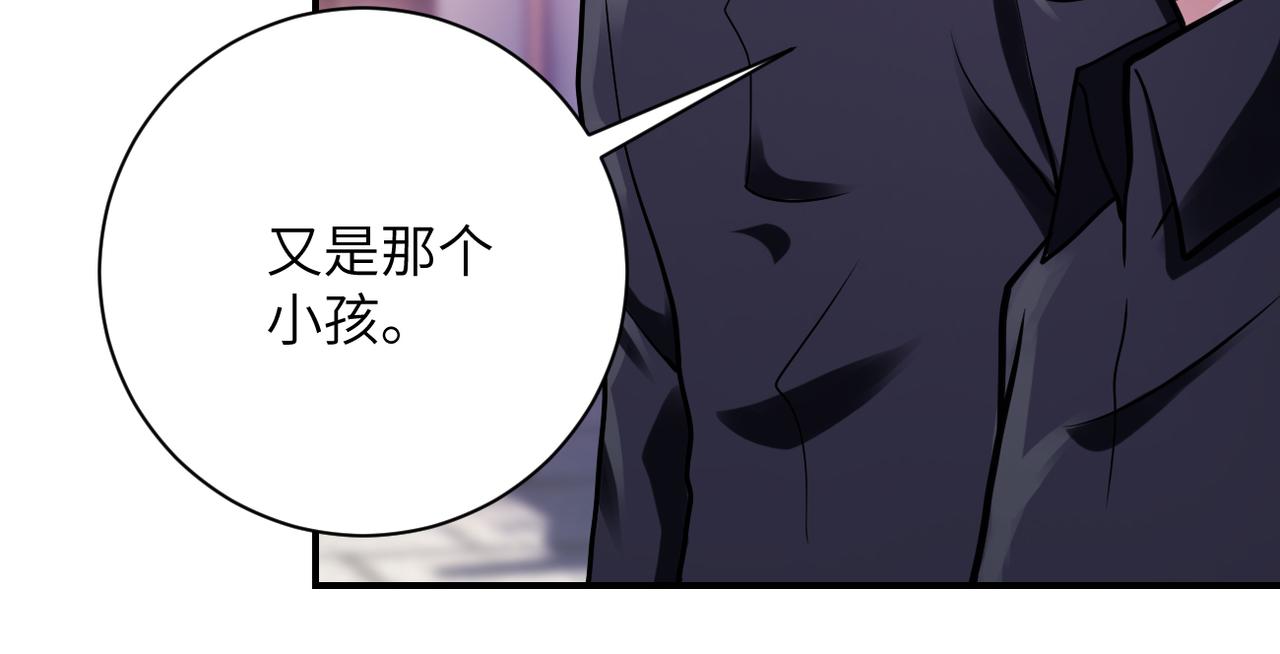 第335话 兄弟32