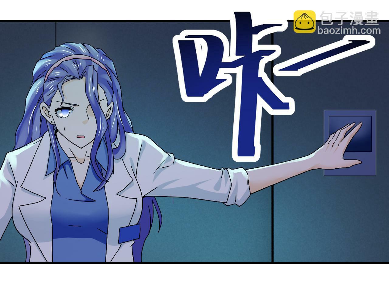第379话 重逢13