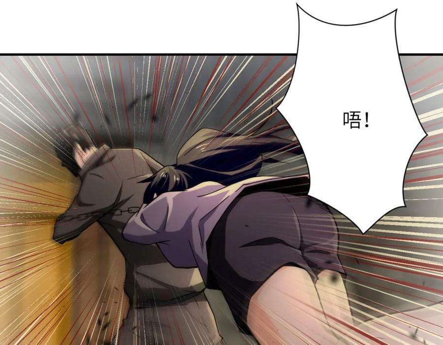 第397话 地狱8