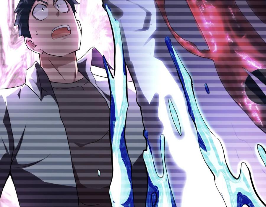 第424话 第一个人47