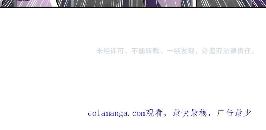 第462话 巴普洛夫的狗65