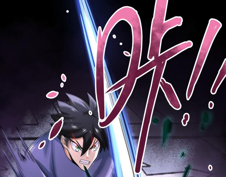 第124话 回家28