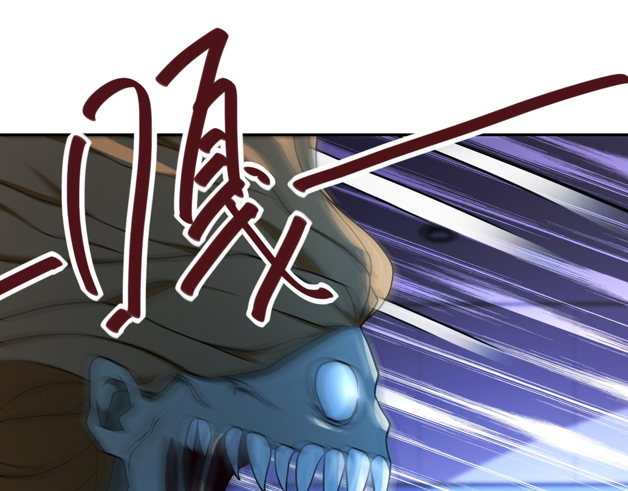 第87话 冲动少年26