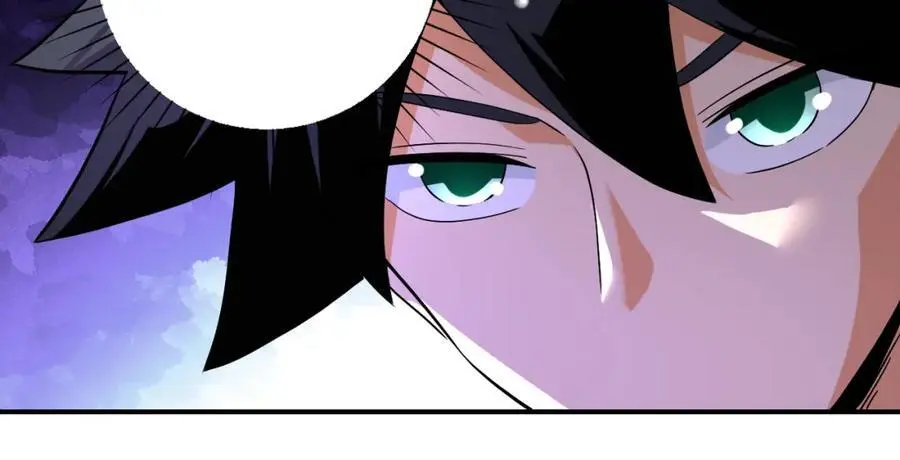 第437话 怀疑40