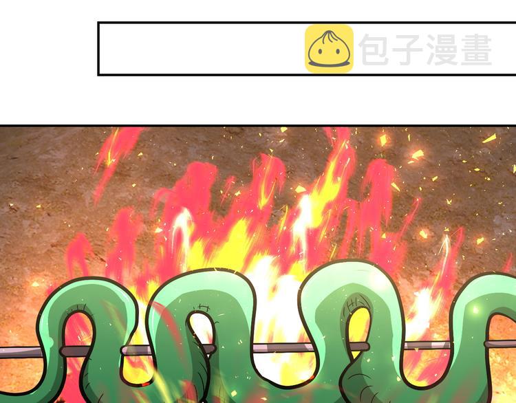 第119话 脱逃70