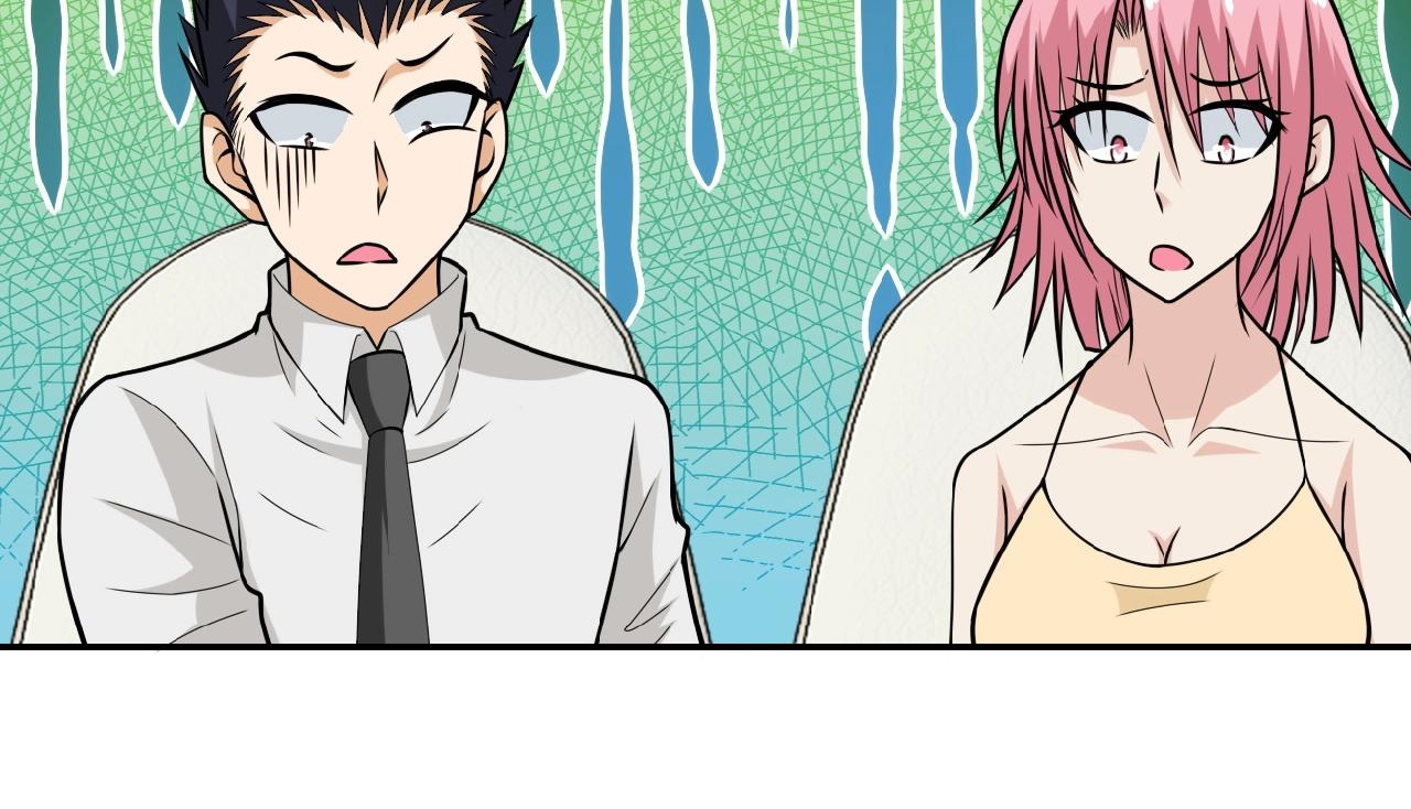 第37话 松手，崽种！11