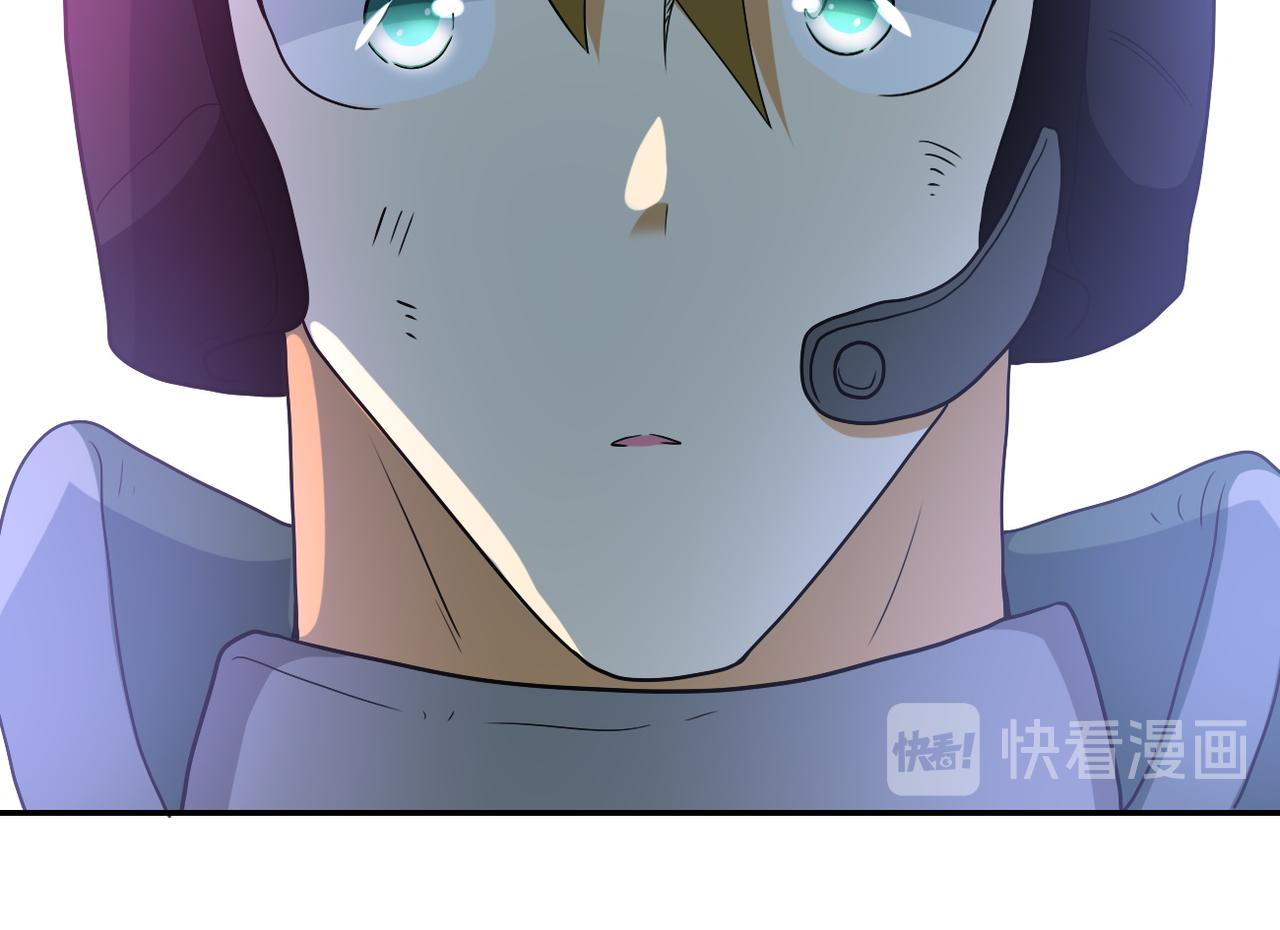 第87话 冲动少年64