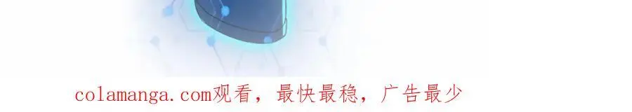 第439话 不惜一切75