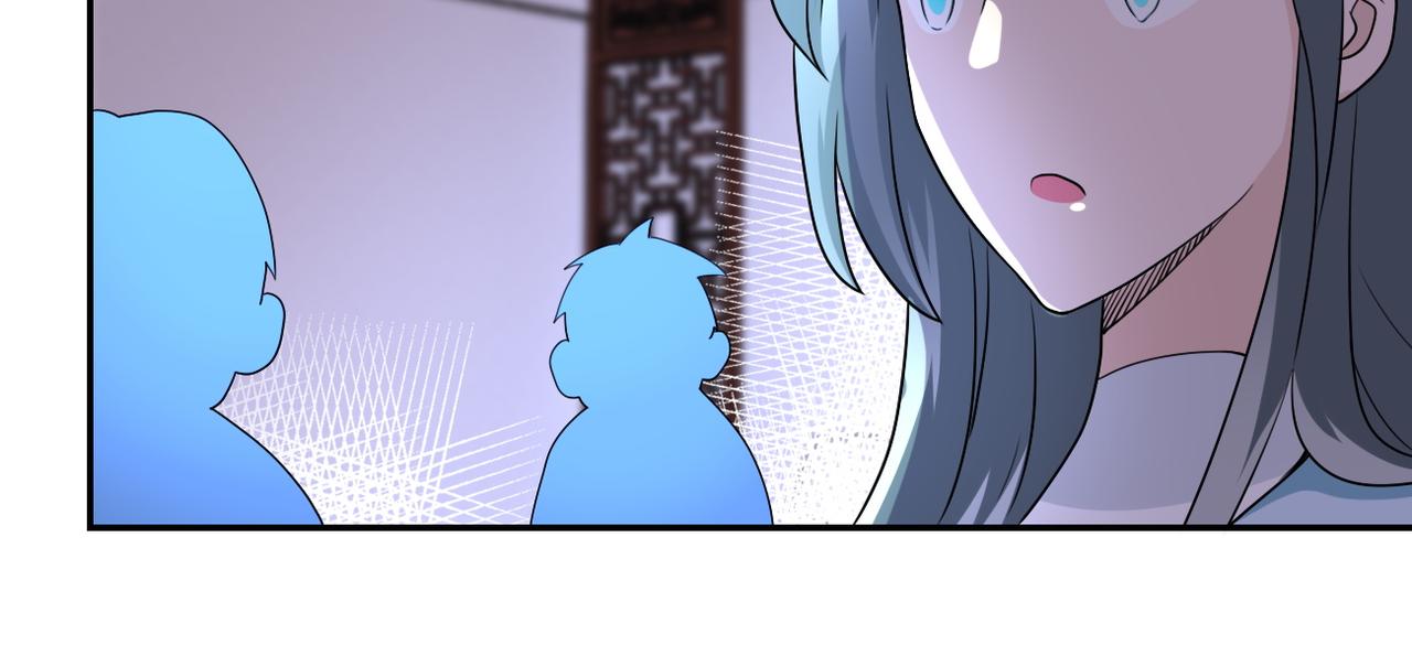 第81话 重整旗鼓110