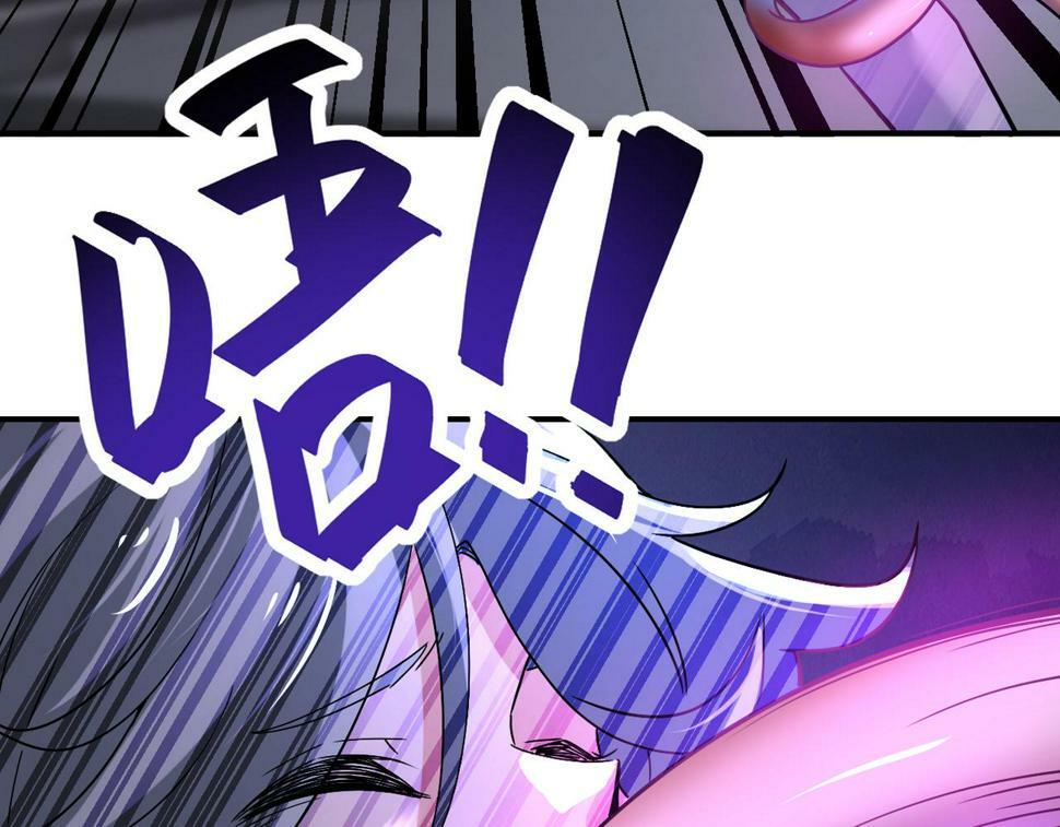 第372话 冰颜发威34