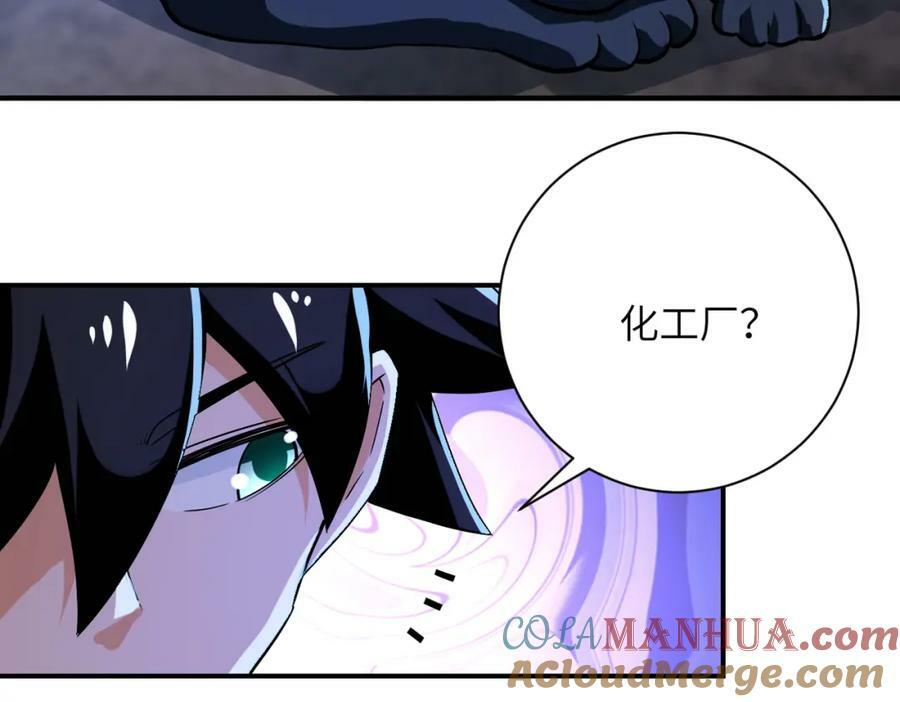 第407话 奇迹54