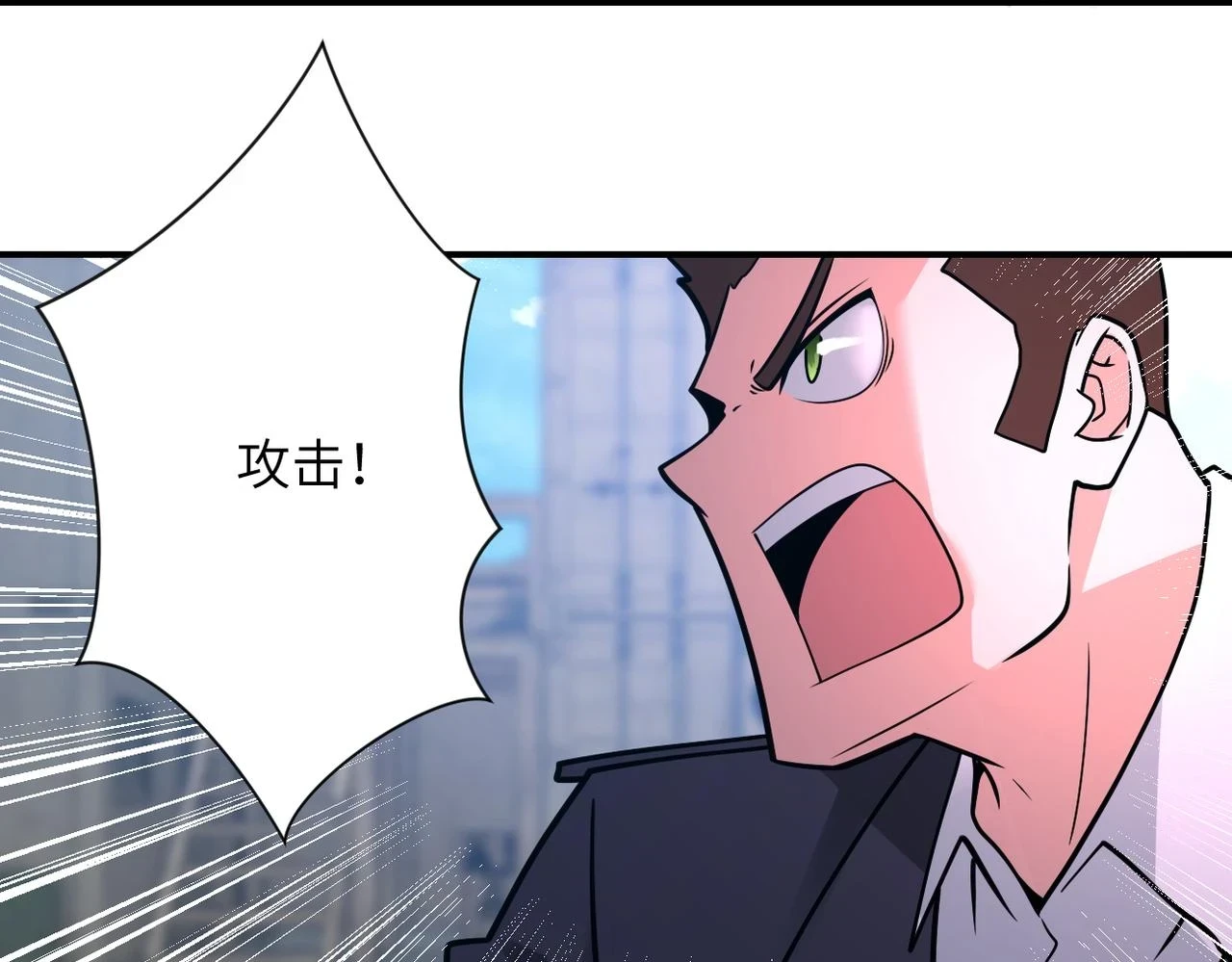 第355话 百头怪物34