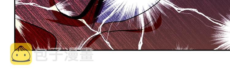 第17话 你好牛啊，董事长11