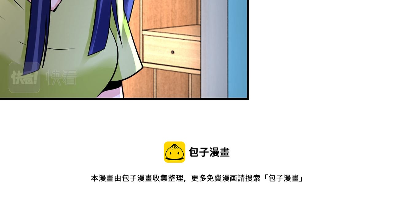 第333话 价值49