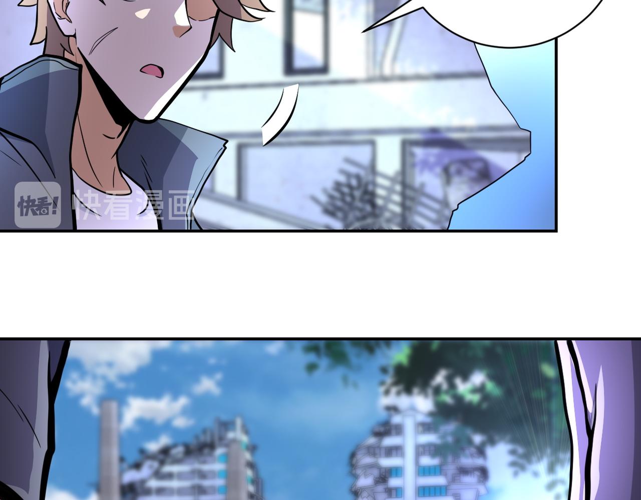 第168话 黑枪嗡鸣34