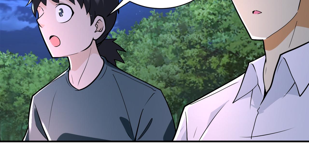 第234话 前路的危机71