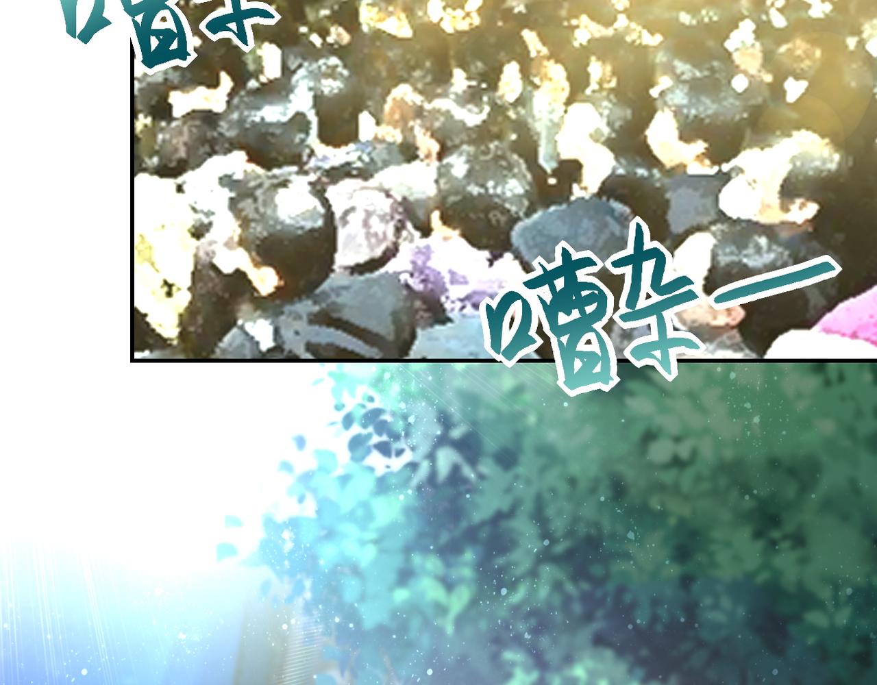 第104话 受挫29
