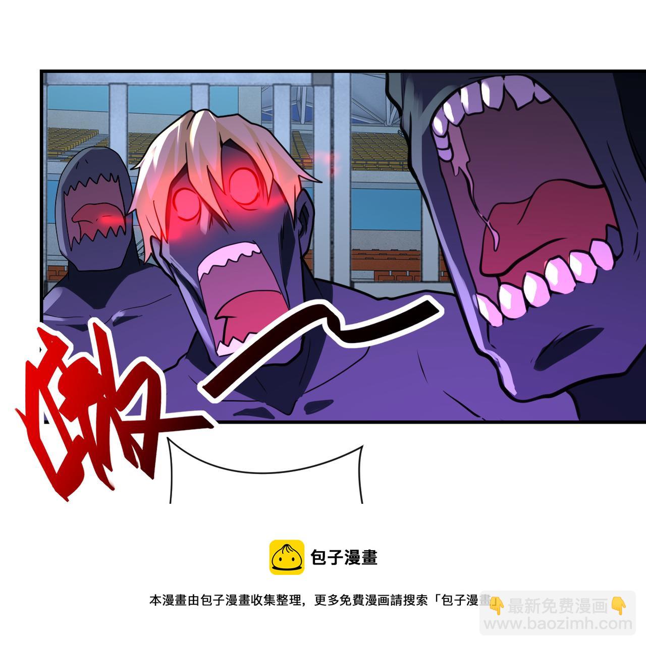 第285话 还命40