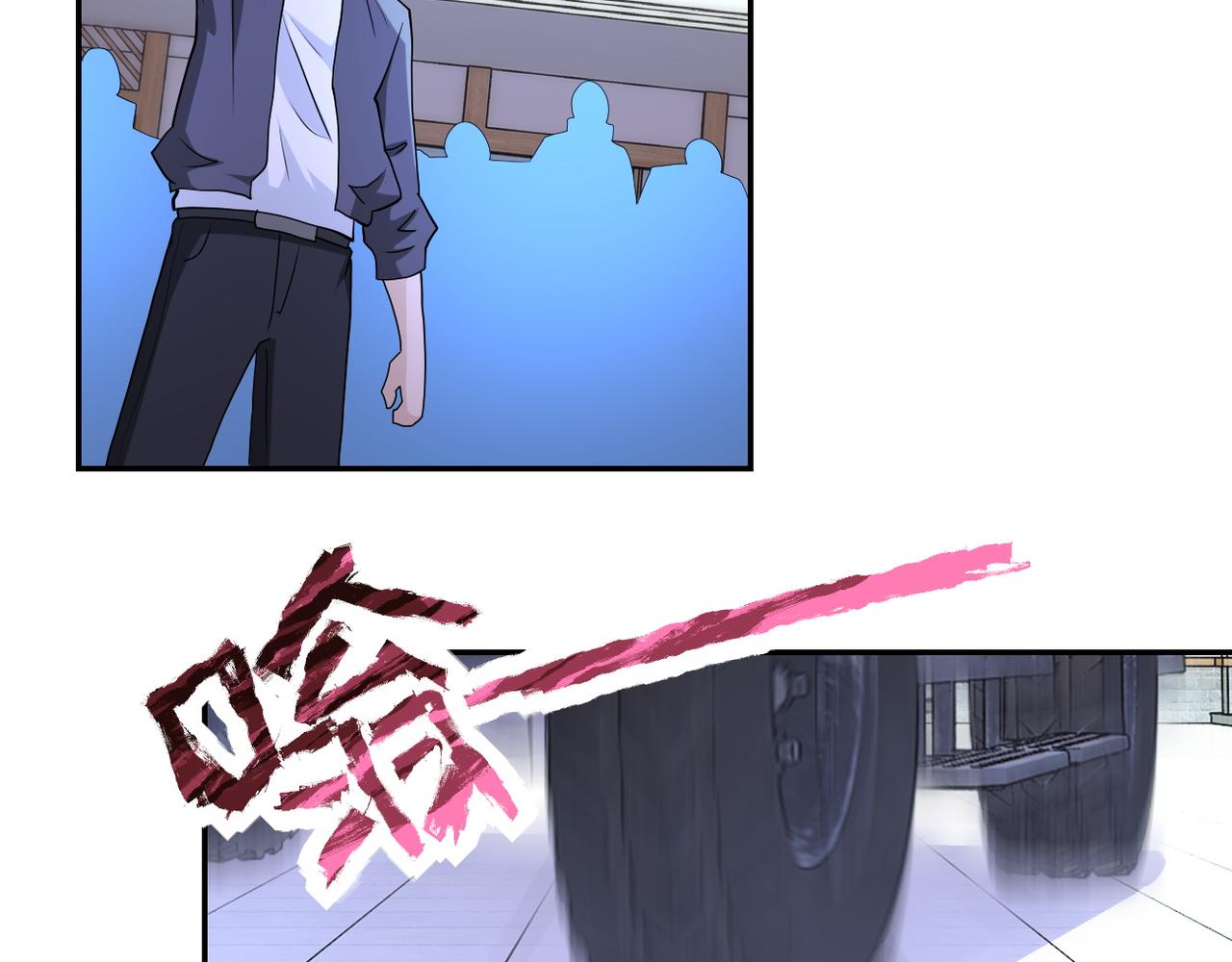 第153话 制裁89