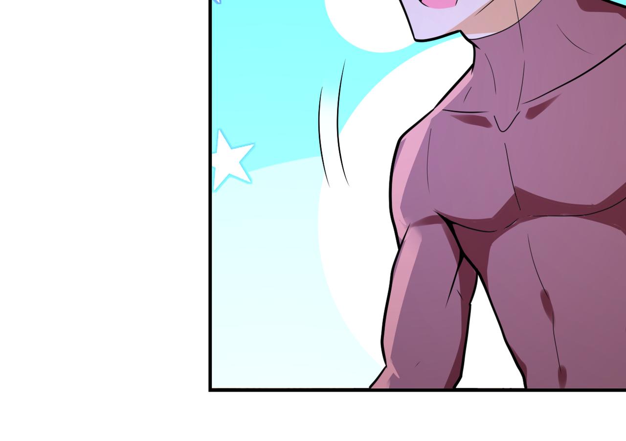 第292话 天才6