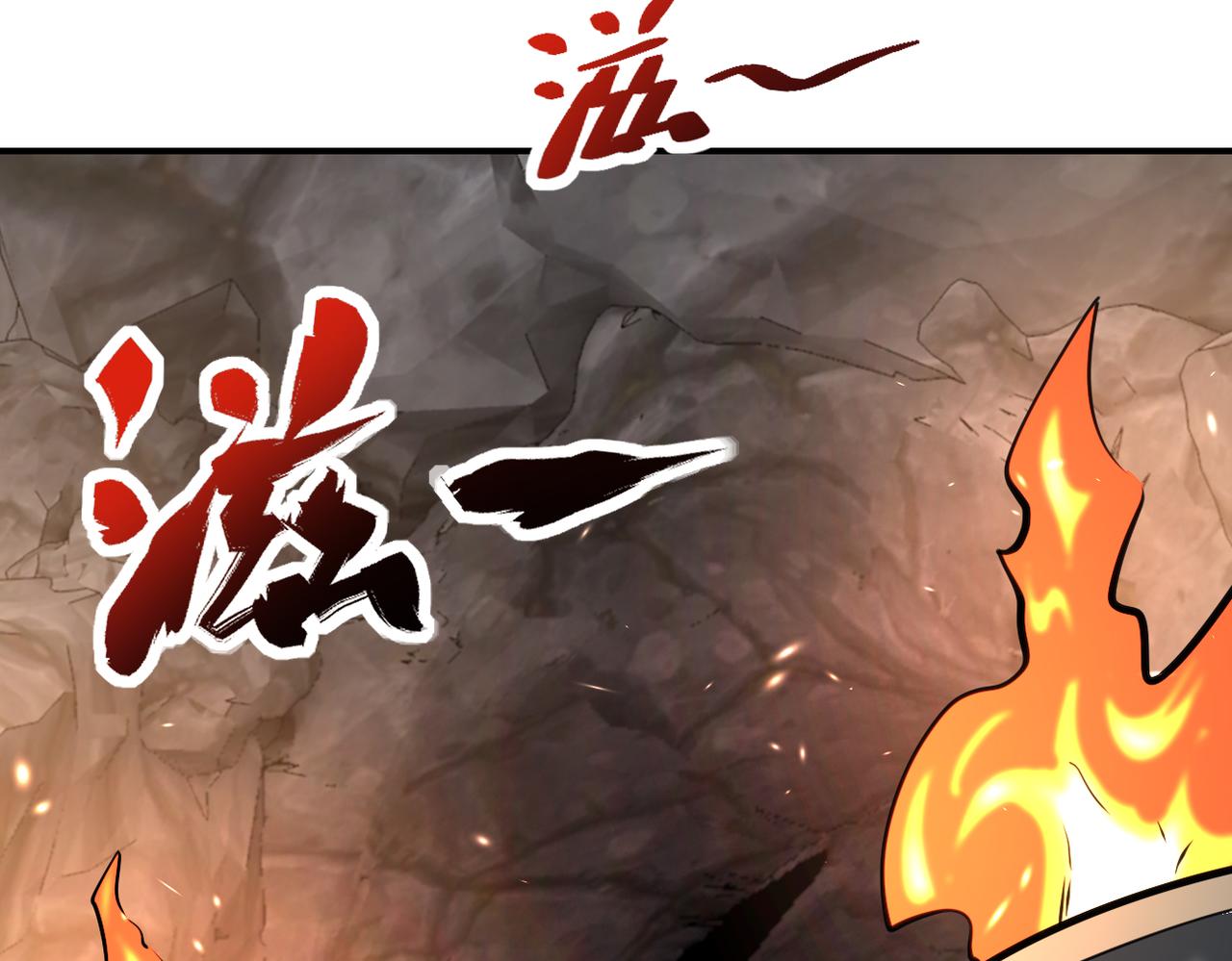 第309话 大婚夜69