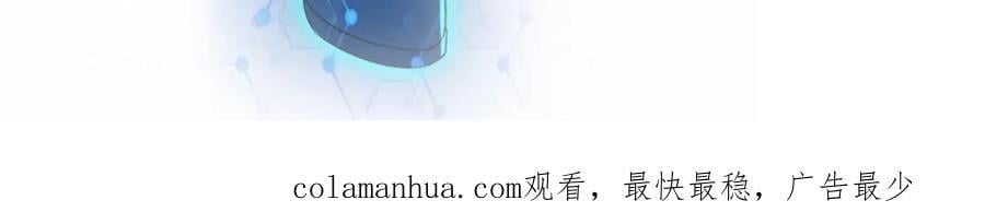第411话 任务95