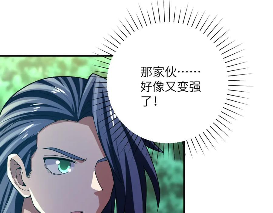 第411话 任务8