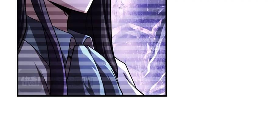 第429话 霸凌11