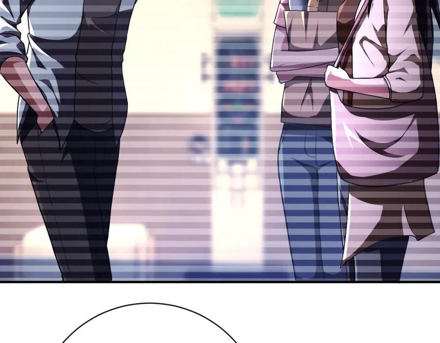 第423话 阴谋23