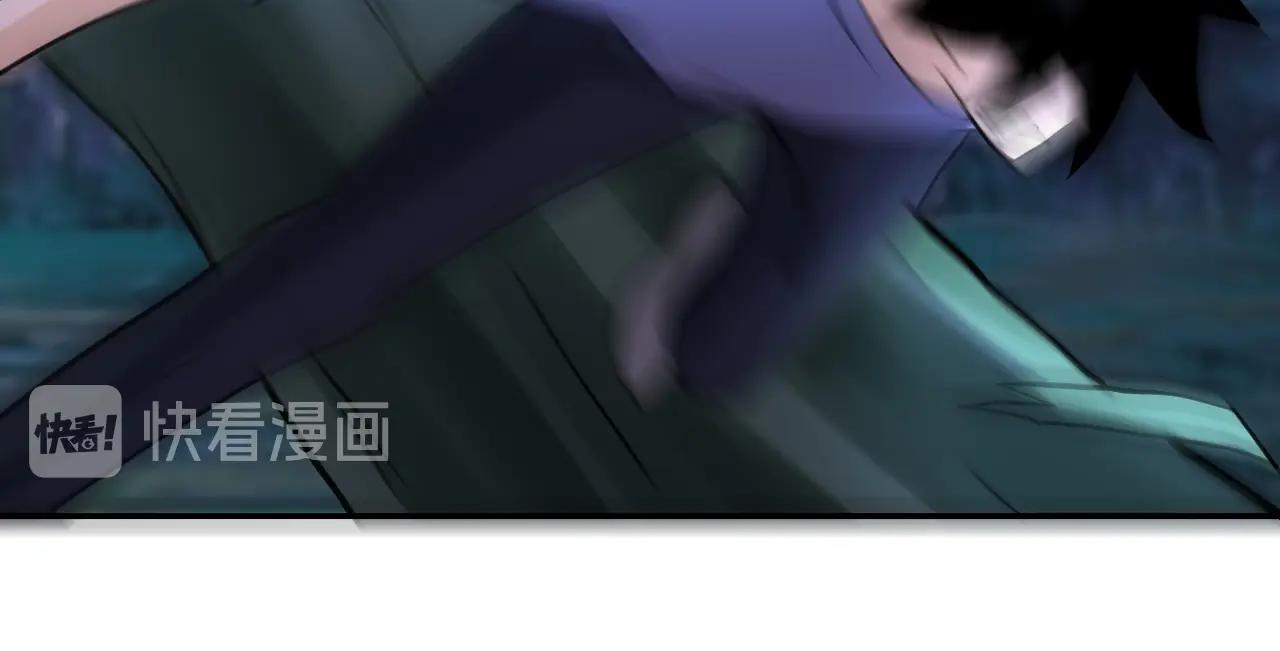 第69话 兄弟的重逢54