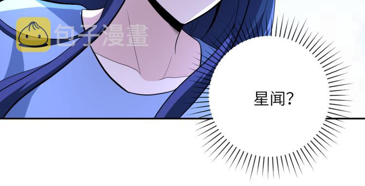 第136话 登场！68