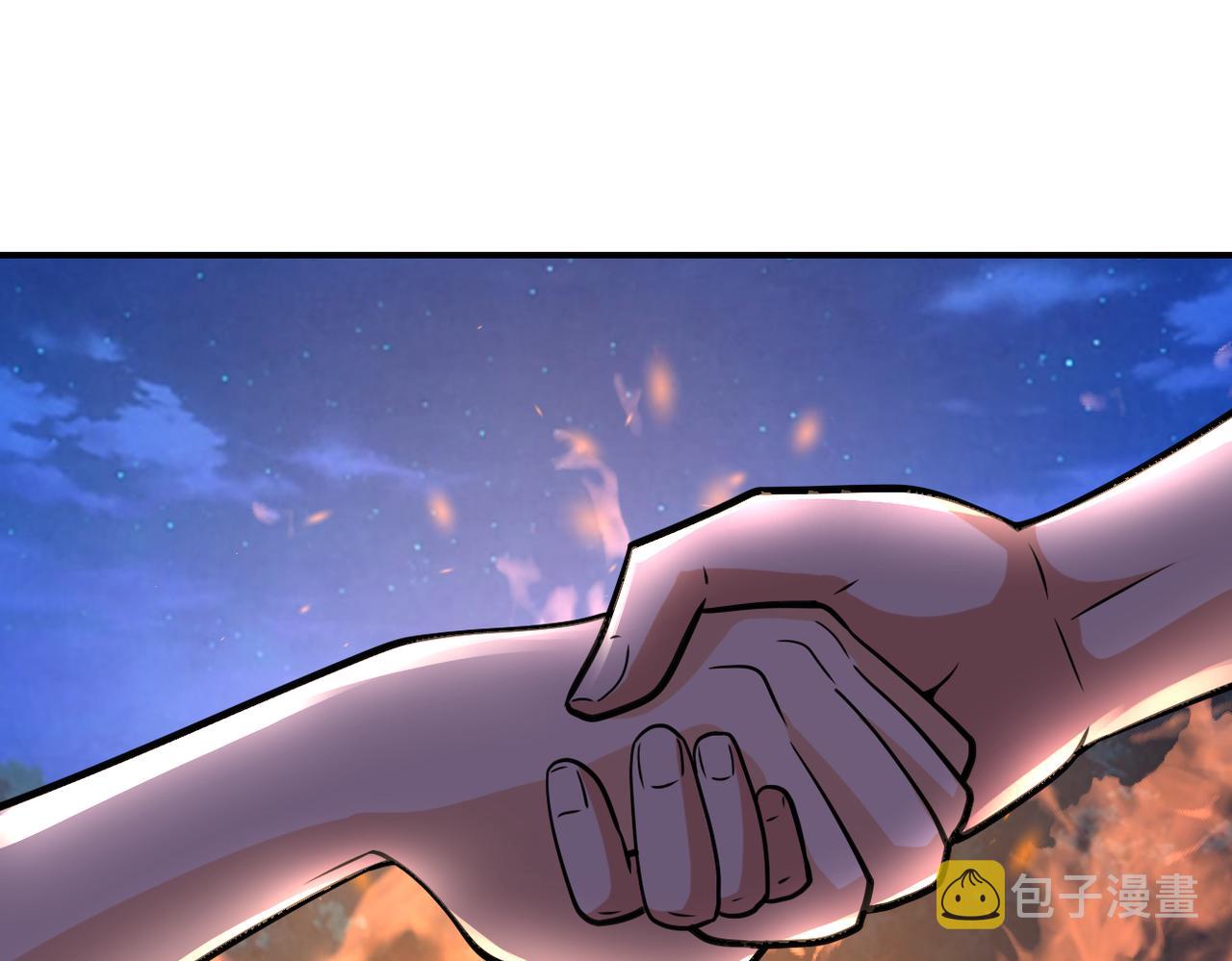 第313话 离岛47